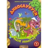 Grupa autora
 - Dinosaurusi - knjiga sa nalepnicama