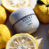Shiseido waso yuzu-c hidratantna noćna maska za lice 50 ml | shoptok.hr