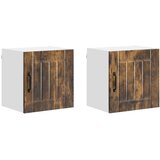  Ormar za Zid LUCCA 2 pcs Dimljeni hrast 40 x 31 x 40 cm | Eponuda.com