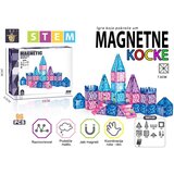 Classic World Magnetni konstruktor Frozen 96 delova ST0734784B Magnetne kocke | Eponuda.com