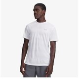 Under Armour Ua velociti ss Cene