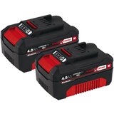 Einhell power x-change baterija pxc-twinpack (18 v, 2 baterije, 4 ah) | shoptok.hr