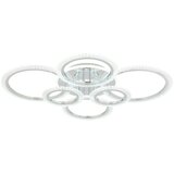 Globo 67366-48 - LED plafonsko svetlo SALINAS 48W/230V 60,5x78 cm | Eponuda.com
