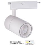 LED šinski reflektor TL08-30CCT WH | ePonuda.com