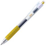Faber-Castell Faber-Castell: Fast gel kemični svinčnik 0,7mm zlate barve | Shoptok.si