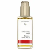 blackhthorn body oil ulje za telo od trnjine 75 ml