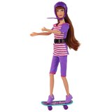  Set lutaka Lucy s romobilom, skateboardom i kacigama ljubičasti | shoptok.hr