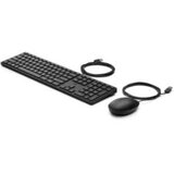 HP wired 320MK Combo SCC tastatura i miš | Eponuda.ba