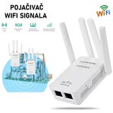  wi-fi ripiter pojačivač internet signala Cene