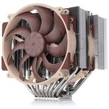 Noctua NH-D15 G2LBC CPU Cooler 140mm, AMD... | Eponuda.ba