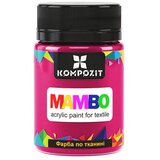  MAMBO akrilna boja za tekstil i kožu 50ml | 9 burgundy Cene