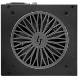 Chieftec BDK-750FC 750W 80Plus bronze modularno napajanje 5Y | ePonuda.com