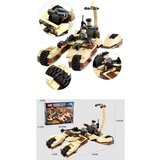 Gudi kocke Earth Border Scorpio | Eponuda.com