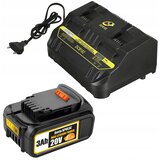 Rosfix Set Battery 20V 3.0Ah In Dvojna Polnilna Naprava DCB102 – Nadomestni Del Za Električna Orodja Dewalt XR 18V 20V Max, (5000222624) | Shoptok.si