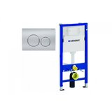 Geberit duofix delta set (3 u 1) 458.134.46.2 Cene