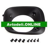 CITROËN/PEUGEOT Originalni okvir glavne žarnice AMI 98 555 679 XT | Shoptok.si