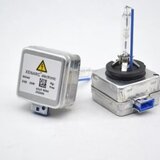  SIJALICA LIMA 12V D8S 4500K | Eponuda.ba