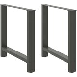vidaXL noge kavne mizice antracit 2 kosa 80x(72-73) cm jeklo | Shoptok.si