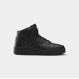 Reebok Visoke superge ATR CHILL MID Bela Cene