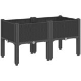  Vrtna sadilica s nogama crna 80 x 40 x 42 cm PP | Eponuda.com