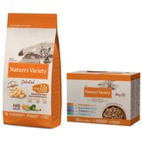 Nature's Variety 7kg Nature's Variety + 12x 85g Bites u umaku Mix po sniženoj cijeni! - Selected Kitten piletina iz slobodnog uzgoja + 12 x 85 g Mješovito pakiranje (4 vrste) Cijene