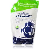 PAPOUTSANIS Karavaki tekoče milo za roke 900 ml | Shoptok.si