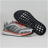 Adidas Tek & Trail Response W pisana | Shoptok.si