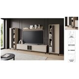 XXXL Dnevni Regal Helsinki 1, Bež, 4-Delno | Shoptok.si