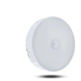  Punjiva USB lampa sa senzorom pokreta | shoptok.hr