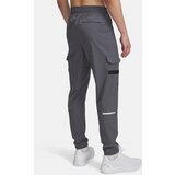 Under Armour Men's Sports Pants UA Tech Utility Woven Pant-GRY - Men's | shoptok.hr