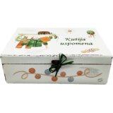  Darilo za rojstvo, krst otroka Š154284 | Shoptok.si