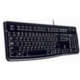 Logitech K120 920-002642 YU tastatura Cene