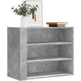 vidaXL Zidni ormarić boja betona 75 x 35 x 60 cm od konstruiranog drva cijene