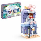  Kocke hair salon 140pcs et806 ( 117/806 ) | Eponuda.com