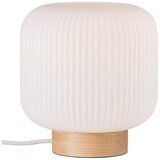Nordlux Stona lampa MILFORD 1xE27/40W/230V bež | Eponuda.com