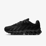 Nike ženske patike w air max dn8 ltr Cene