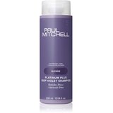 Paul Mitchell Blonde Platinum Plus Deep Violet Shampoo vijoličen šampon za nevtralizacijo rumenih odtenkov 300 ml Cene