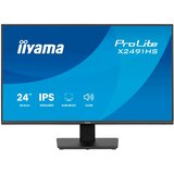 Iiyama pro lite X2491HS-B1 24 inch IPS-panel, 1920x1080 120Hz, 1ms (MPRT), 350cd/m, HDMI, DisplayPort, Speakers X2491HS-B1 | Eponuda.com