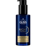 Gliss Night elixir ultimate repair ulje za kosu 100ml | ePonuda.com