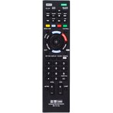 VERKGROUP Univerzalni TV daljinski upravljalnik SONY SN-14+AL, (21063313) | Shoptok.si
