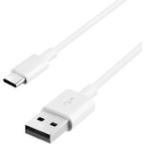 Avizar dolg usb kabel za polnjenje in sinhronizacijo. 2m usb tip c konektor - bel, (20618041) | Shoptok.si