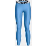 Under Armour Women's leggings HG Authentics Legging | Shoptok.si
