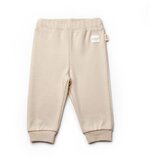 Baby Cosy dečije pantalone - bež | Eponuda.com