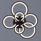  LED Luster DD272/6 BK | Eponuda.com