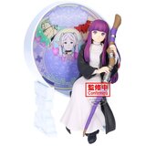Banpresto Frieren: Beyond Journey's End Fern Glasscap Figura 15cm | shoptok.hr