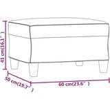  Stolček za noge krem 60x50x41 cm blago, (20767228) | Shoptok.si