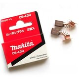 Makita Četkice CB 430 (1919713) | ePonuda.com