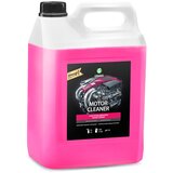 Grass cleaner – sredstvo za čišćenje motora i delova motora 5kg | Eponuda.com