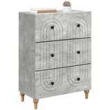  Ormar s ladicama Betonska siva 66 x 34,5 x 90 cm | Eponuda.ba