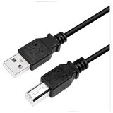 Logilink USB Cable A/B 5m CU0009B | Eponuda.ba